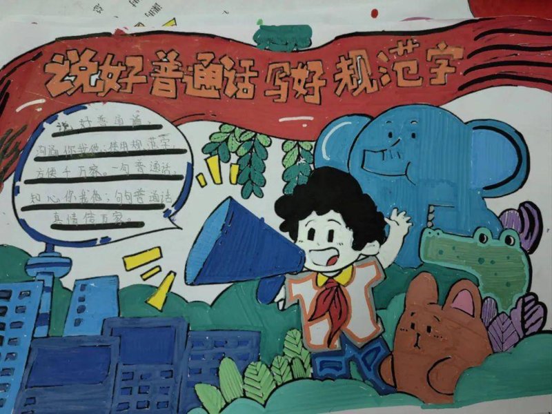 河南口才培训班:选择专业的还是自学?