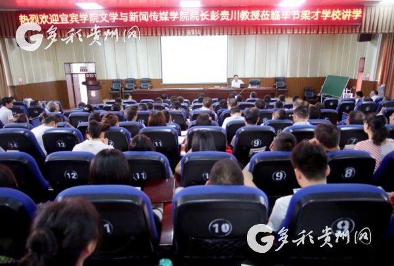 在选择口才班还是绘画班时,你是否考虑过两者各自的魅力?今天我们就来探讨一下这两者之间的区别与优劣。